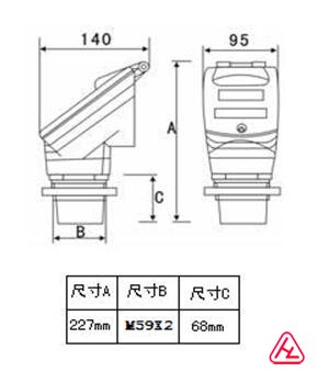 超声波液位计外形尺寸