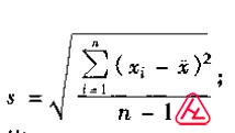 ׼ƫs